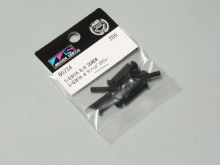 SiG3×16 ボタンヘッドスクリュー(10pcs) [B0734]
