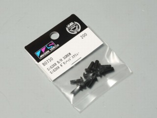 SiG3×8 ボタンヘッドスクリュー(10pcs) [B0730]