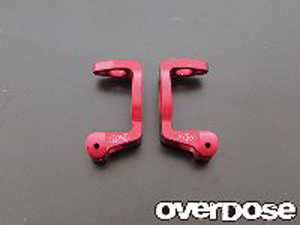 アルミCハブ6-8(For DRB/レッド) [OD1114]