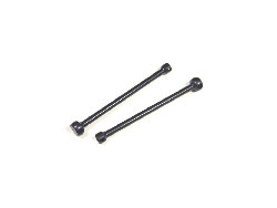 ユニバーサル用リアボーン 2pcs [A700-ST14]