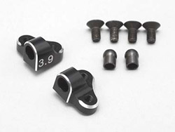 アルミ製セパレートサスマウント(43.9mm ブラック)(BD7 2014用) [B7-3139BS]