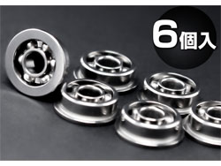 プロメテウス・ベアリング軸受け(8mm)/KRYTAC(クライタック)対応 [LL-14172]