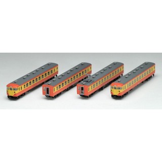 国鉄 167系修学旅行用電車 基本セット [92540]]