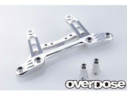 アルミフロントブレース Type-2(For ドリパケ/シルバー) [OD2093]