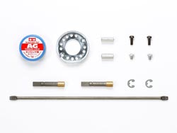 マンタレイ(2018) ハードプロペラシャフト&アルミモーターマウントセット [47373]