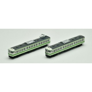 JR 115-1000系近郊電車(新潟色・S編成)セット [98033]]