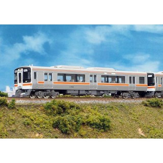JRキハ75形(高山本線・太多線) 3両編成セットA(動力付き) [30634]]