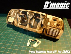 フロントバンパーレスキット(180SX用) [DM-06-200]