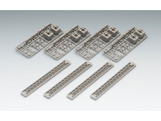 階層高架ビーム・L(4個入) [3245]