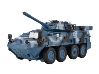 R/Cバトルヴィークルジュニア 8輪装甲車 ブルー迷彩 40MHz [BVJR-2B]