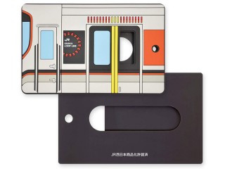 車両型ラバーパスケース vol.3 323系 大阪環状線 [452394]