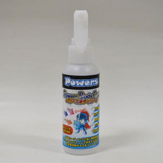 パワーズボディコート [PJ-PBC]]