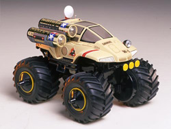 ワイルドザウルス [17006]