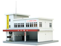 建物コレクション082-3 消防署B3 [288053]
