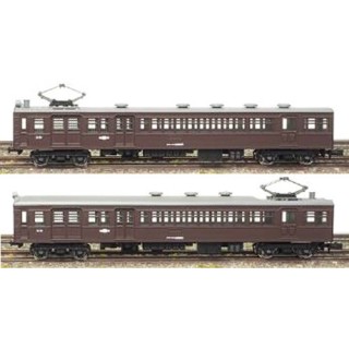 クモハユニ44800形 2両セット(茶色)(着色済みエコノミーキット) [13008]]