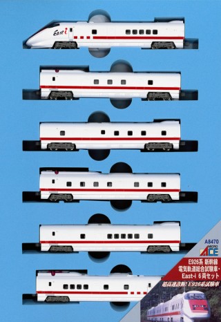E926系 新幹線電気軌道総合試験車・East-i 6両セット [A8470]]