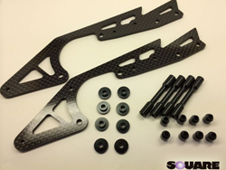 カーボンサブシャーシ(ロングストレッチ仕様)(ブラック)(タミヤ WR-02用) [SWR-10BK]