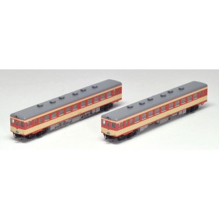 国鉄 キハ55形ディーゼルカー(初期急行色・一段窓)セット [98013]]