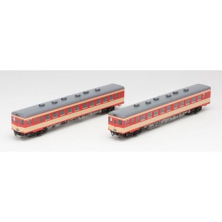 国鉄 キハ26形ディーゼルカー(初期急行色・一段窓)セット [98012]]