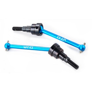 アルミ7075&スチールユニバーサルシャフト ブルー(タミヤ CC-01用) [TACC-005BU]]