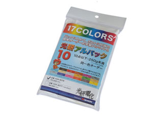 光研アルパック 20 [KOK-8080]