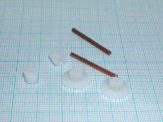 ウォームギヤセット [91603]