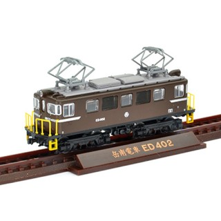 鉄道コレクション 岳南電車ED40形(ED402) [260080]]