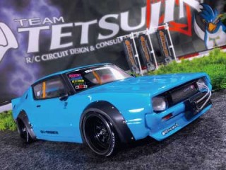 NISSAN SKYLINE 2000GT-R(KPGC110) LB☆PERFORMANCE ver. [TT-8213]]