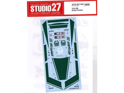 1/24 R8 Dubai Police for Revell デカール [ST27-DC1186]