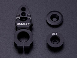 アジャスタブルサーボホーン 25T(FUTABA)(ブラック) [US88183]