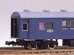 国鉄 オユ12形(未塗装キット) [141]