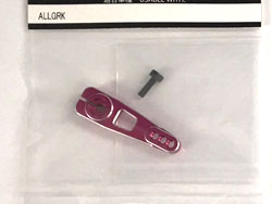 ダイレクトサーボホーン23T(サンワ/KO用) ピンク [R31W372PK]