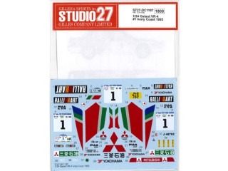 1/24 Galant VR-4 #1 Ivory Coast 1992 [ST27-DC1197]