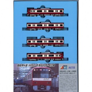 京急600形・4次車・4両固定・SRアンテナ付 4両セット [A6720]]
