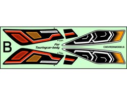 内貼ライトシール 10B [STS024]