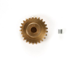 06 ハードコートアルミピニオンギヤ(25T) [OP-1578]