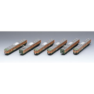 【限定特価】JR 115-1000系近郊電車(高崎車両センター・ありがとう115系)セット [98989]]