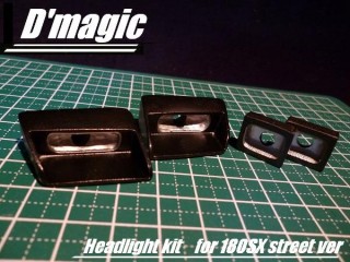 固定式ヘッドライトキット(180SX用) [DM3-200]