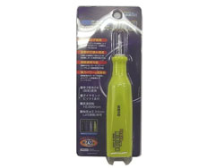 電池式マイクログラインダー HD10(蛍光イエロー) [HD10-21-4]