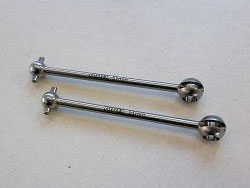 SUSTEX ステンレス製広角ユニバーサルボーン44 [01035211]