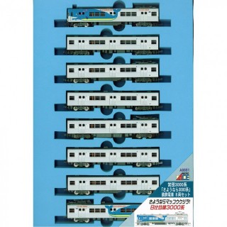 営団3000系「さようなら3000系」装飾電車 8両セット [A6691]]