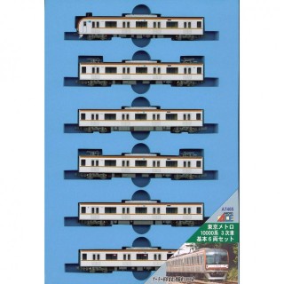 東京メトロ10000系 3次車 基本6両セット [A7465]]