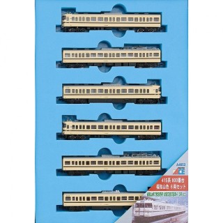 415系800番台 福知山色 6両セット [A4653]