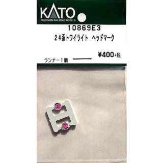 24系トワイライト ヘッドマーク [10869E3]]