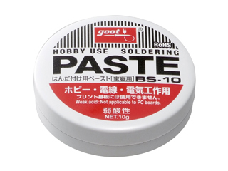 ハンダ付ペースト 10g [BS-10]