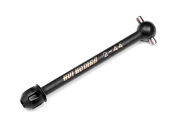 DCJ V2 ドライブシャフト 44mm(1pcs)(HB PRO5) [HPI-111192]