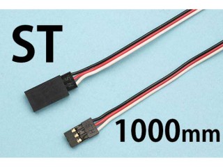 延長コード ST 1000mm [OK-47507]