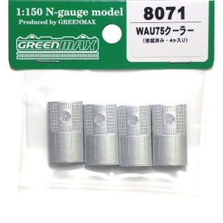 WAU75クーラー [8071]]