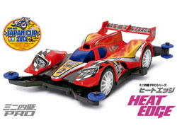 ヒートエッジ(MAシャーシ) [18636]