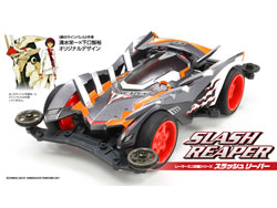 スラッシュリーパー(VSシャーシ) [18066]